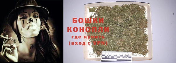 кокаин перу Козельск