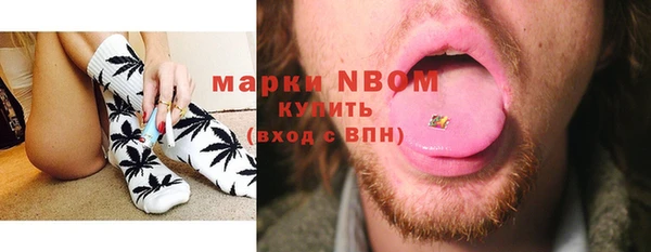 кокаин перу Козельск