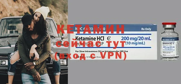 шишки Киреевск
