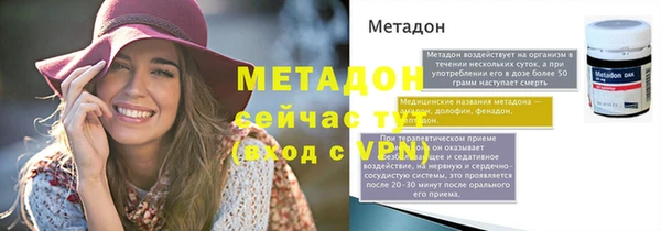 героин Киренск