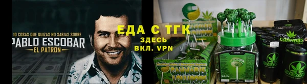 MDMA Козловка