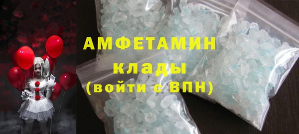 кокаин перу Козельск