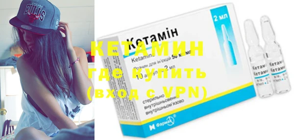 кокаин перу Козельск