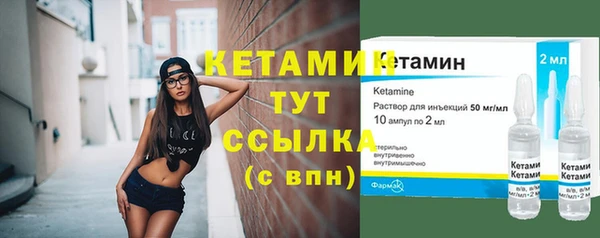 кокаин перу Козельск