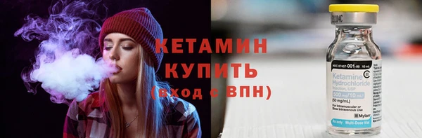MDMA Козловка