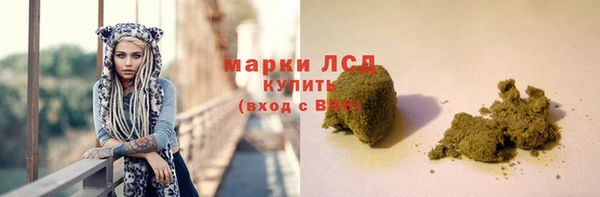 MDMA Premium VHQ Кодинск