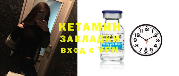 MDMA Premium VHQ Кодинск