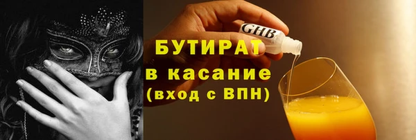 героин Киренск