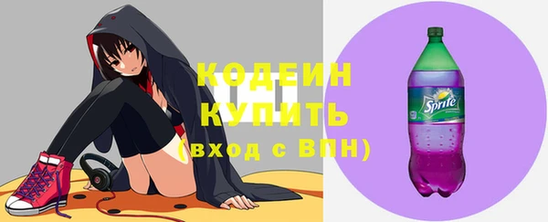 кокаин перу Козельск