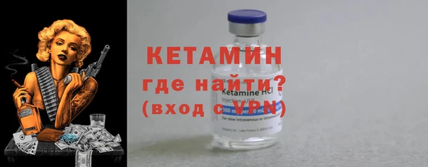 шишки Киреевск