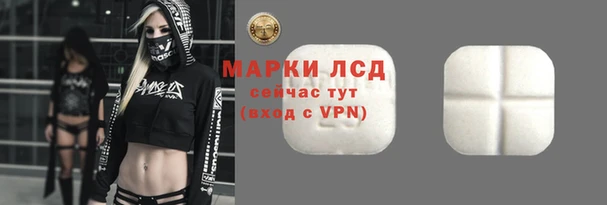 кокаин перу Козельск