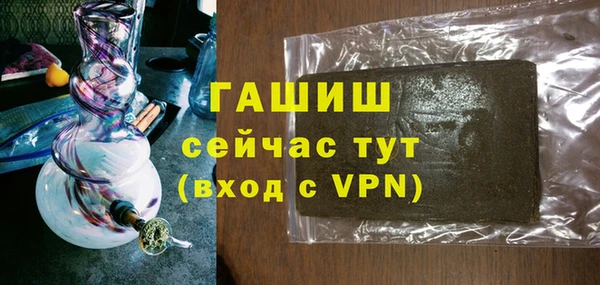 MDMA Premium VHQ Кодинск