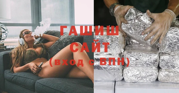 кокаин перу Козельск