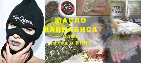 MDMA Козловка