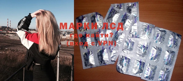 шишки Киреевск