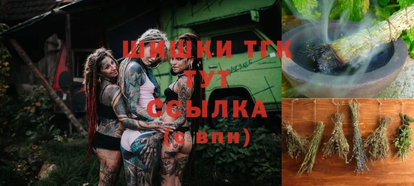 кокаин перу Козельск