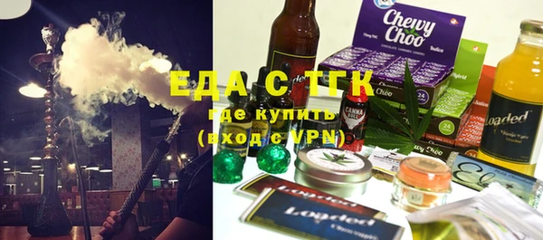 героин Киренск