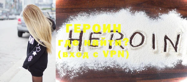 MDMA Козловка