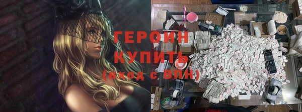 MDMA Premium VHQ Кодинск
