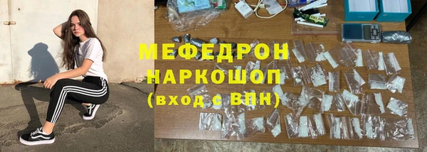 MDMA Premium VHQ Кодинск