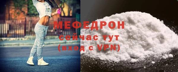 шишки Киреевск