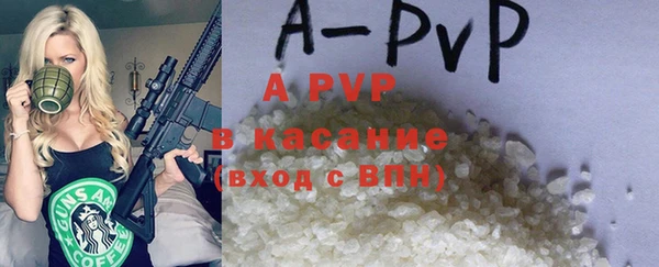 героин Киренск
