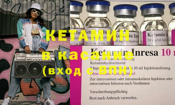 героин Киренск